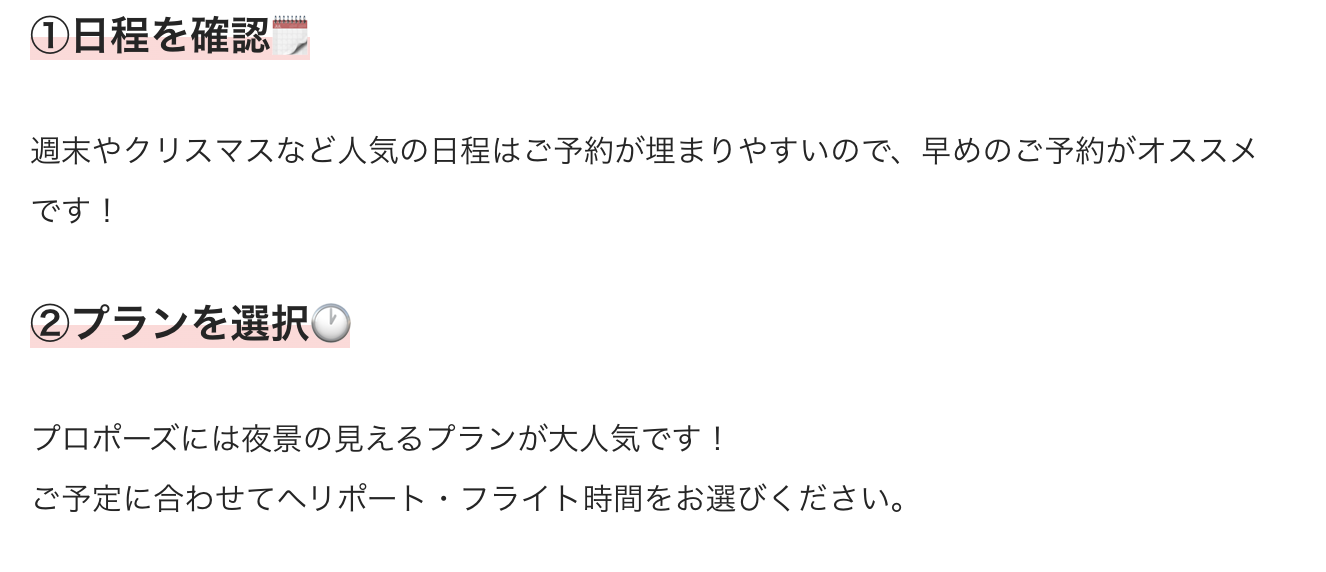 スクリーンショット 2021-11-21 18.21.00.png スクリーンショット 2021-11-21 18.21.00