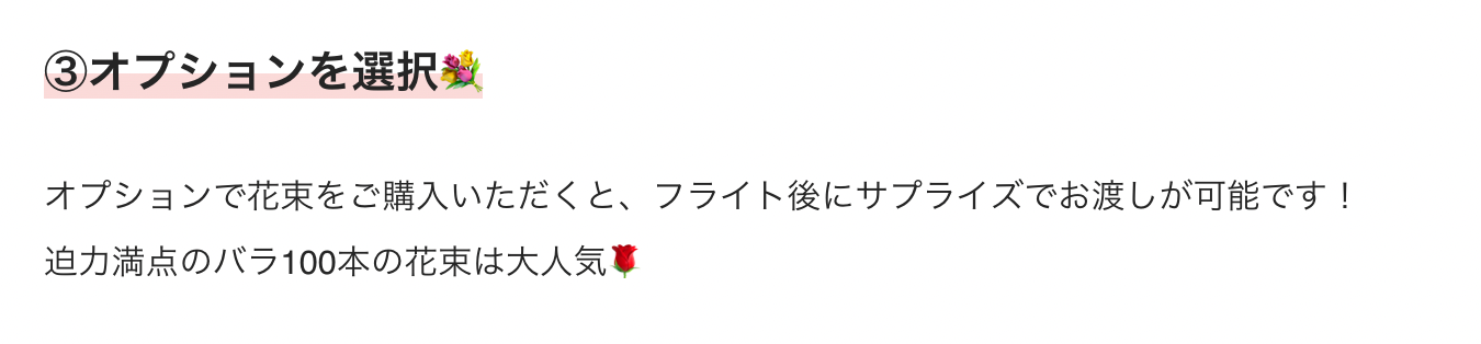 スクリーンショット 2021-11-21 18.21.08.png スクリーンショット 2021-11-21 18.21.08