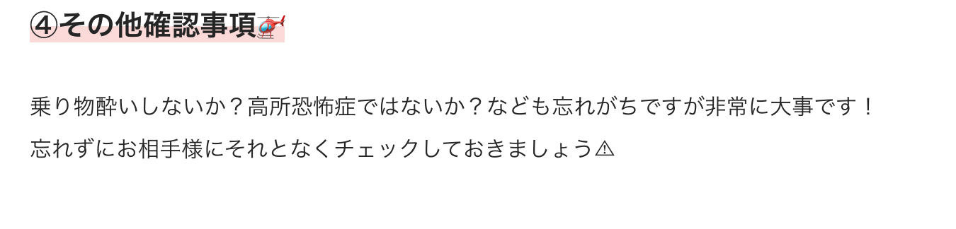 スクリーンショット 2021-11-21 18.21.15.png スクリーンショット 2021-11-21 18.21.15