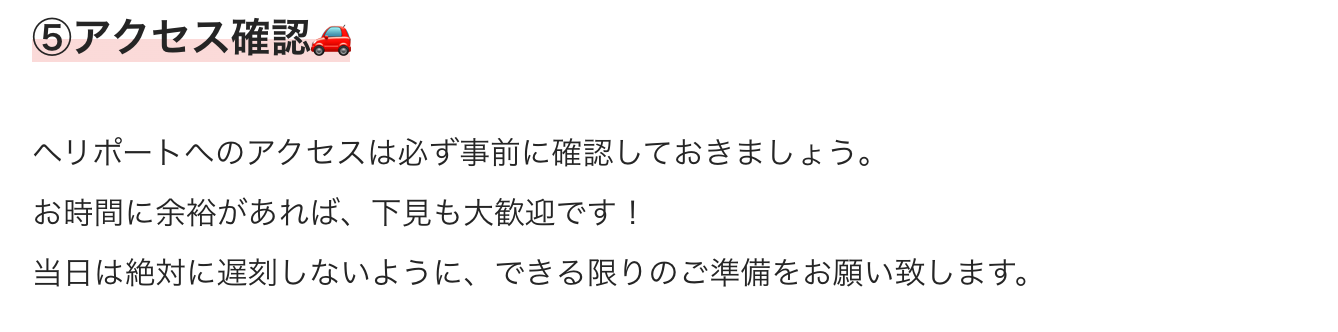 スクリーンショット 2021-11-21 18.21.22.png スクリーンショット 2021-11-21 18.21.22