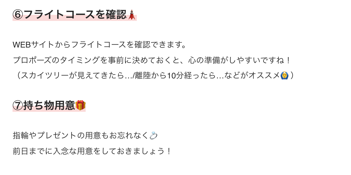 スクリーンショット 2021-11-21 18.21.29.png スクリーンショット 2021-11-21 18.21.29