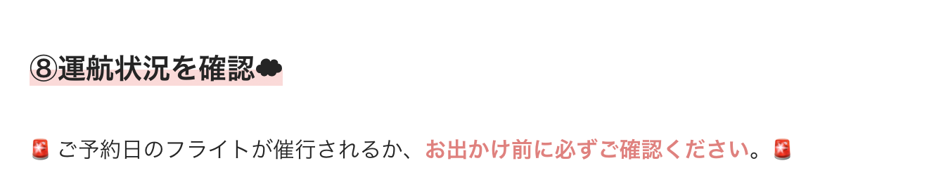 スクリーンショット 2021-11-21 18.21.41.png スクリーンショット 2021-11-21 18.21.41