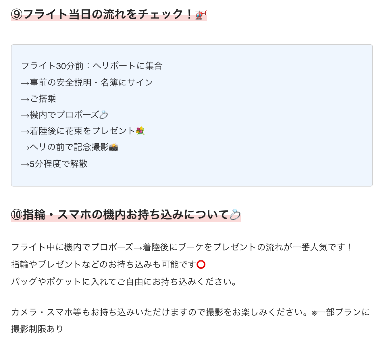 スクリーンショット 2021-11-21 18.21.52.png スクリーンショット 2021-11-21 18.21.52