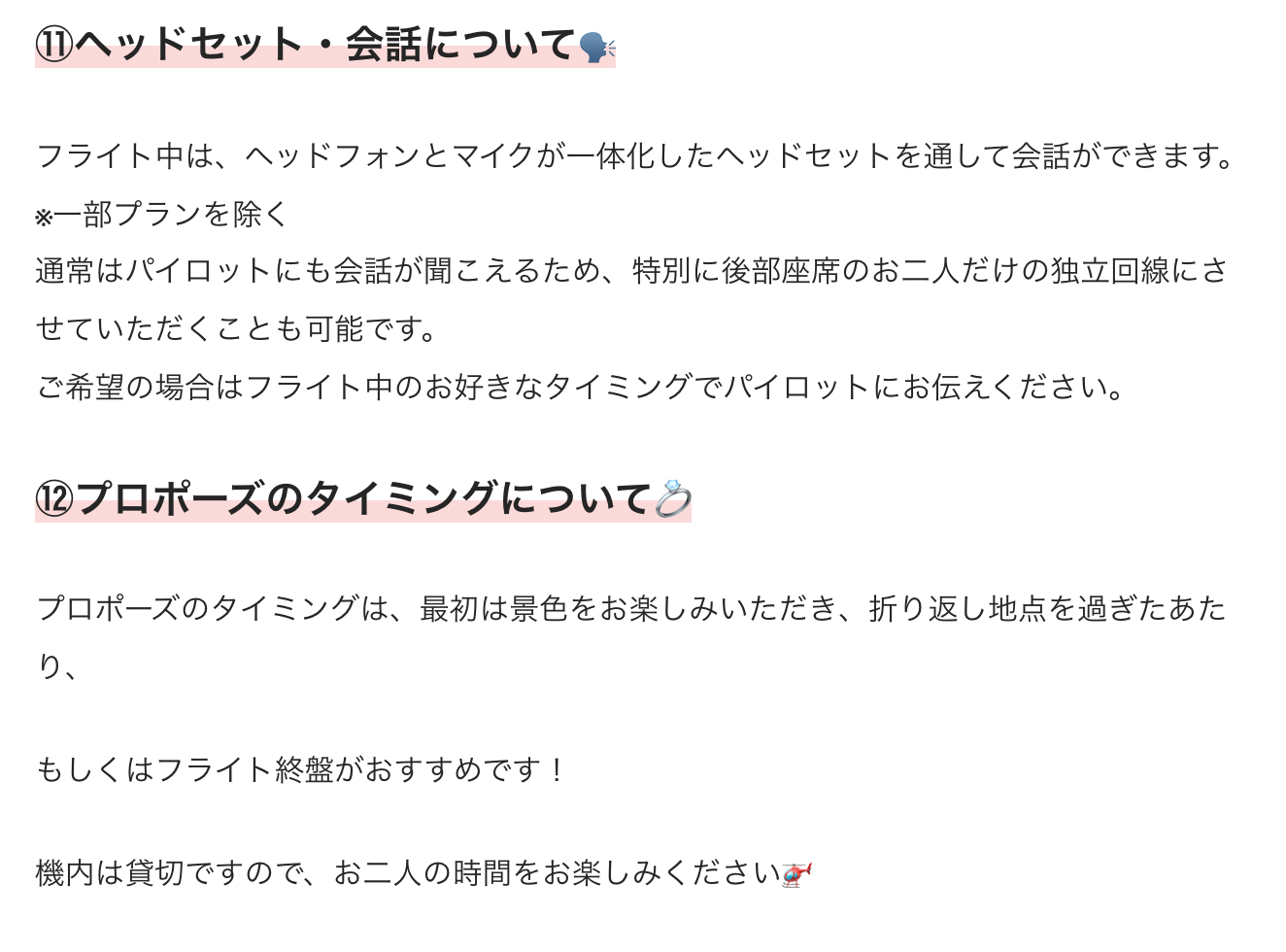 スクリーンショット 2021-11-21 18.22.02.png スクリーンショット 2021-11-21 18.22.02