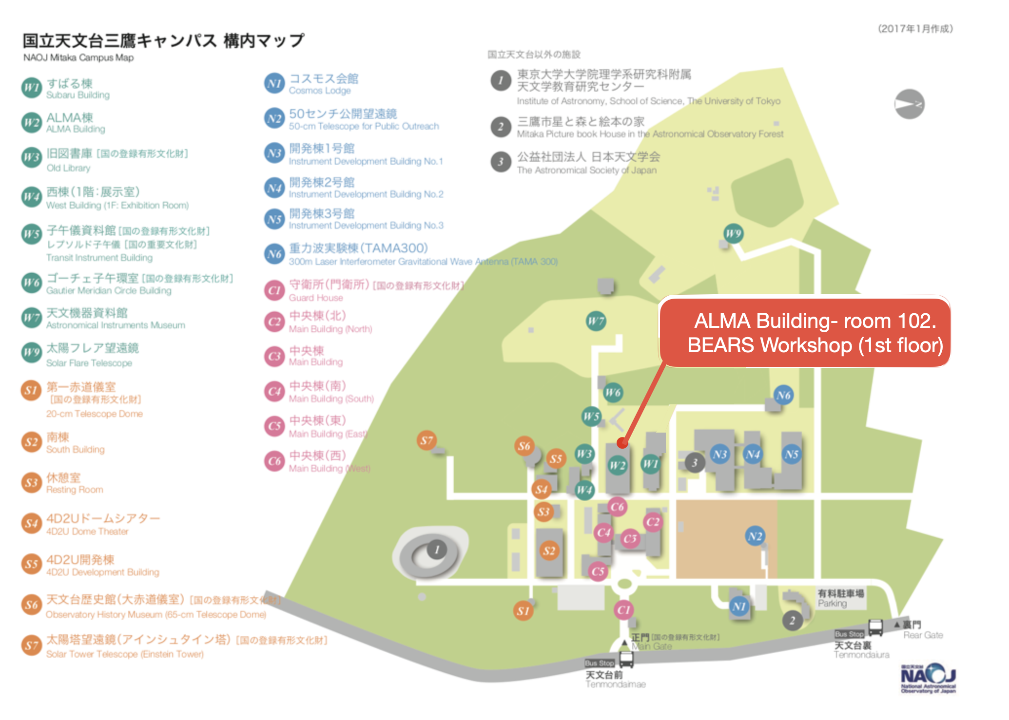 Screen Shot 2023-03-01 at 16.20.32