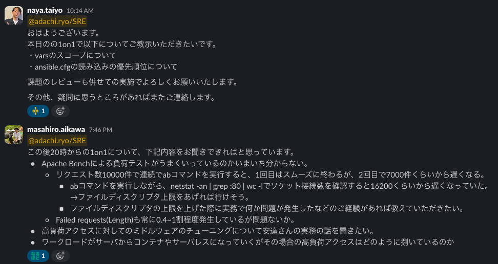 スクリーンショット 2024-09-16 23.26.00.jpg スクリーンショット 2024-09-16 23.26.00