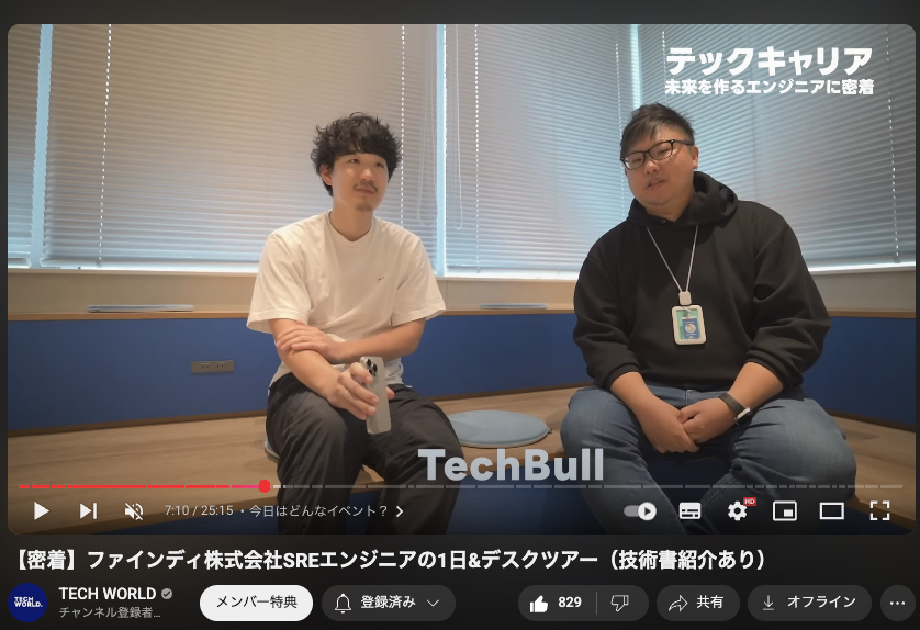 スクリーンショット 2025-05-11 17.42.45.jpg スクリーンショット 2025-05-11 17.42.45