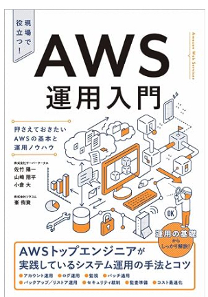 スクリーンショット 2024-06-02 10.24.47.jpg スクリーンショット 2024-06-02 10.24.47